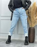 شلوار مام فشن (AT) کد 001867