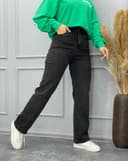 شلوار استریت ساده(B) کد 001808