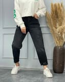 شلوار مام زاپ دار(AR) کد 001888