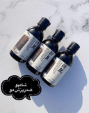 شامپو ضد ریزش رزماری کد(0215)