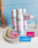 اسپری ضدآفتاب کد(0259)