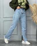 شلوار استریت بغل چاک(H)001920