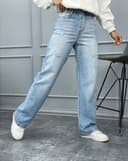 شلوار بگ زاپ دار(M)کد001534