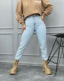 شلوار مام ساده (B) کد 001671