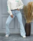 شلوار بوت کات ساده (B) کد 001748