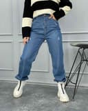 شلوار بگ (L)کد001710