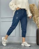 شلوار مام زخمی(AR)کد001861