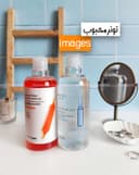 تونر هیالورونیک و ویتامین سی کد(0257)