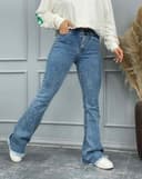 شلوار بوت کات ساده(L)کد001719