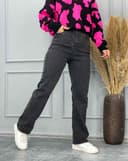 شلوار استریت ساده(B)کد001885