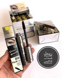 ریمل ضدآب کالایس کد(0182)