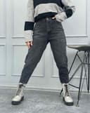 شلوار مام زخمی (L)کد 001846