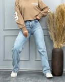 شلوار استریت ساده (B) کد 001749