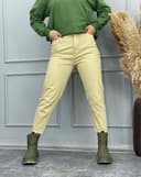 شلوار مام ساده (16) کد 001865