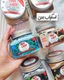 اسکراب لایه بردار کاسه ای کد (0271)