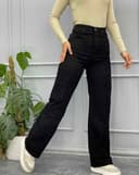 شلوار بگ هفت جیب(L)کد001354