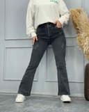 شلوار دمپا زخمی(F) کد 001862