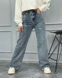 شلوار بگ زخمی(K)کد001678