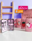 ست مانیکور فانتزی کد (0272)