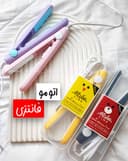 اتومو فانتزی کد (0270)