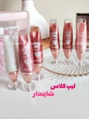 لیپ گلاس دایموند کد(0249)