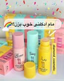 مام طرح ماکارون کد(062)