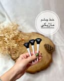 خط چشم ماژیکی MAYTI کد(088)