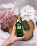 سرم چای سبز کد(0187)