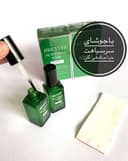 سرم جوش سرسیاه بریلی کد(0197)