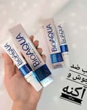 کرم ضد جوش آووکادو کد(047)