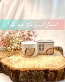 اسکراب لایه برداربرنج کد(016)