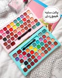 پالت سایه کیبوردی کد(0243)