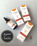 سرم ویتامین C کد(063)