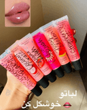 لیپ گلاس ویکتوریا سکرت کد(0211)