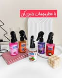 عطر مو فانتزی کد(0234)