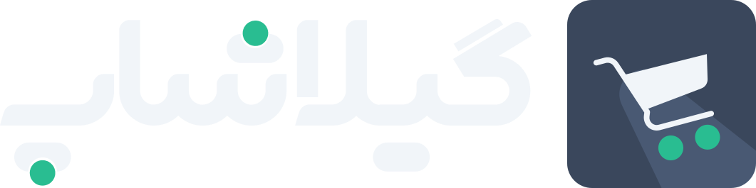الماس گالری